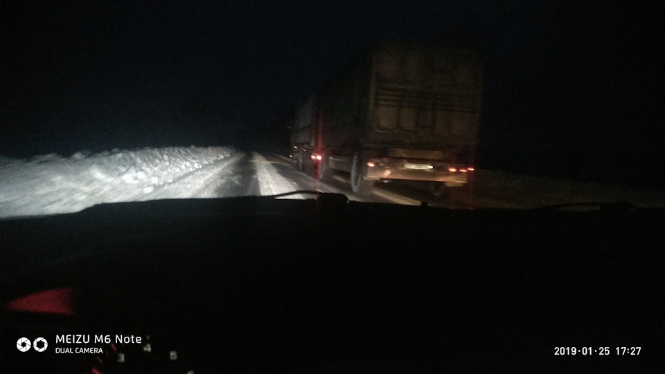 Покатався і додому 2