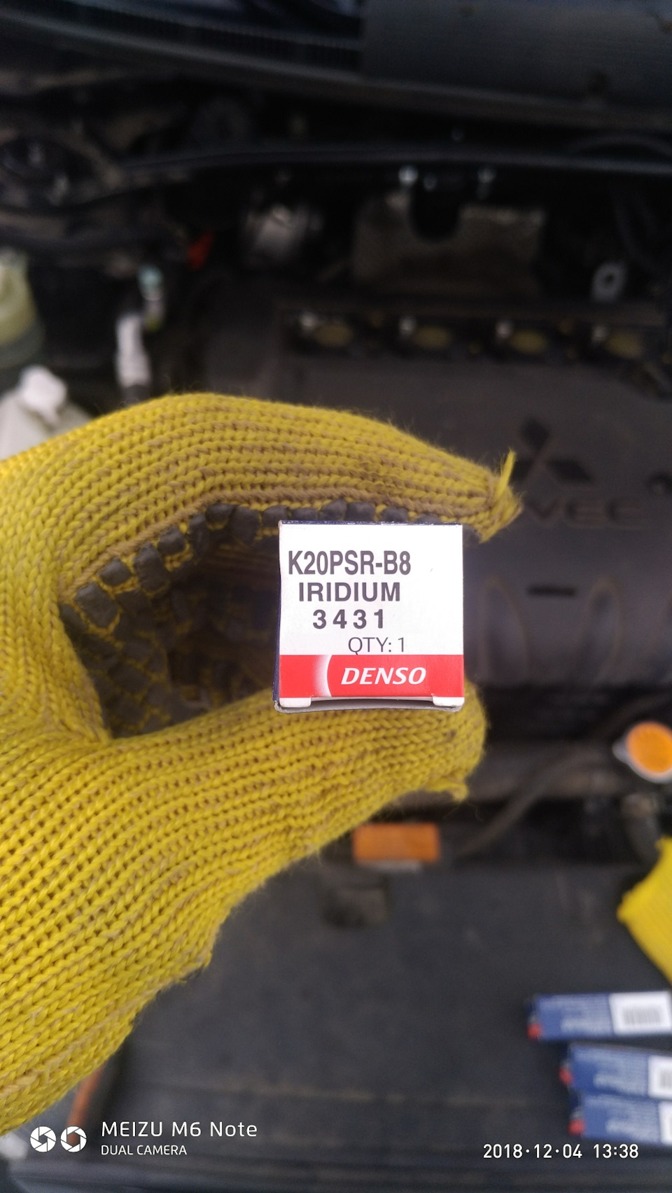 Змінив свічки 2