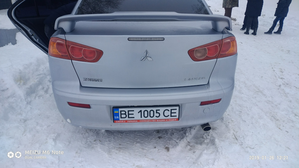 Повернув номери 2