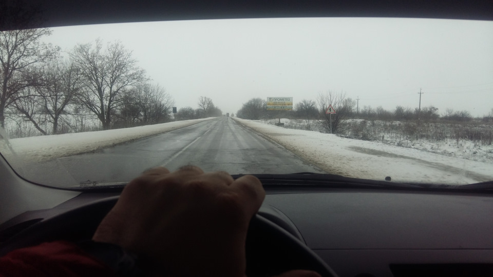 Перше відрядження Улана 1