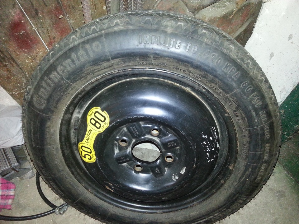 Докатка Lanser 9 R15 2