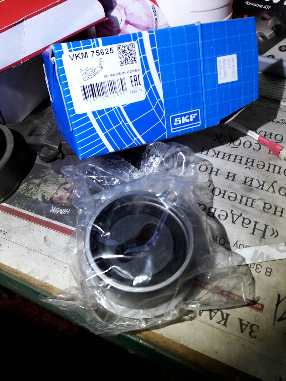 Планове ТО, ремінь ролик, масло Titan PRO C-3 5W-30, фільтр, та перебір генератора 5