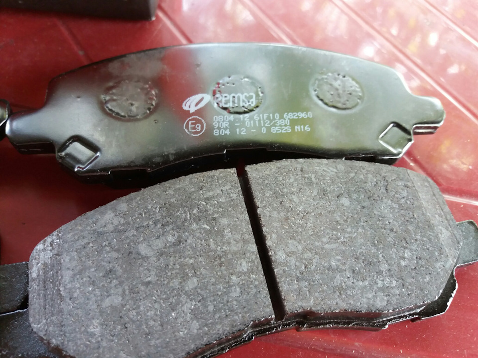 Remsa 0804.12 vs Bosch 0986424716 for Lancer IX гальмівні колодки 4