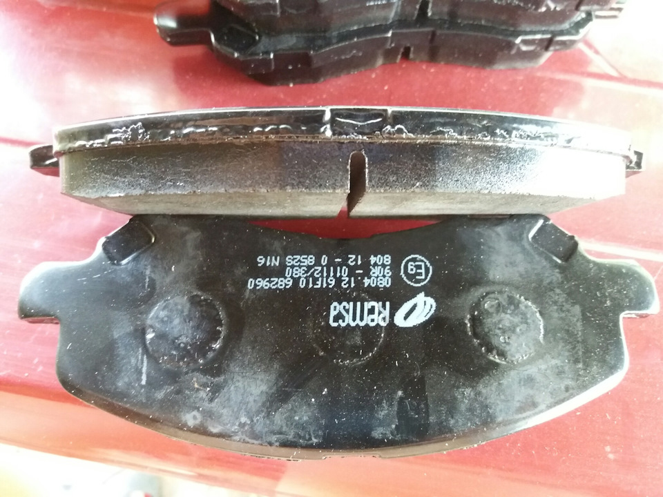 Remsa 0804.12 vs Bosch 0986424716 for Lancer IX гальмівні колодки 5