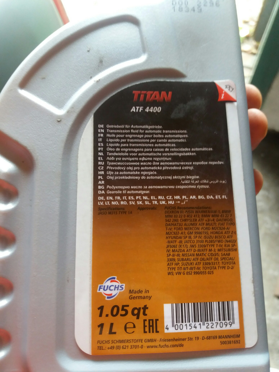 Заміна ATF TITAN ATF4400 3