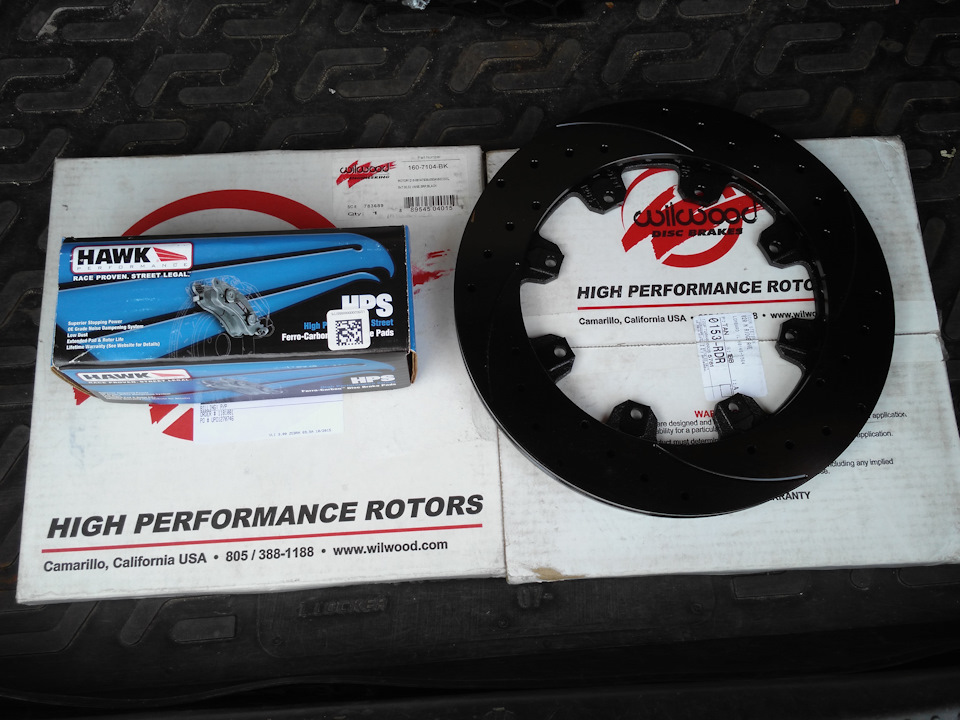 Wilwood rear brake kit. 5