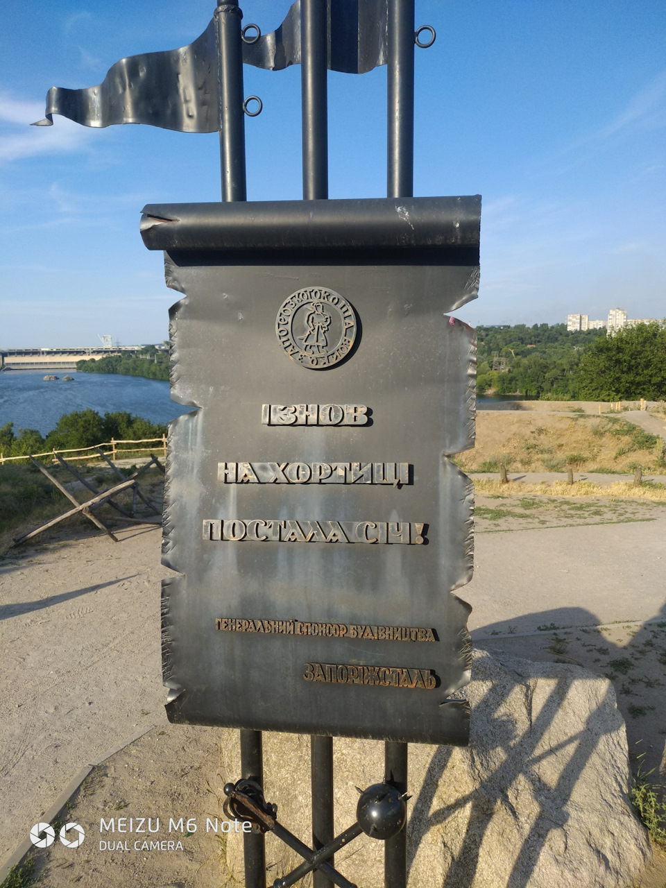 Фото з відрядження 5