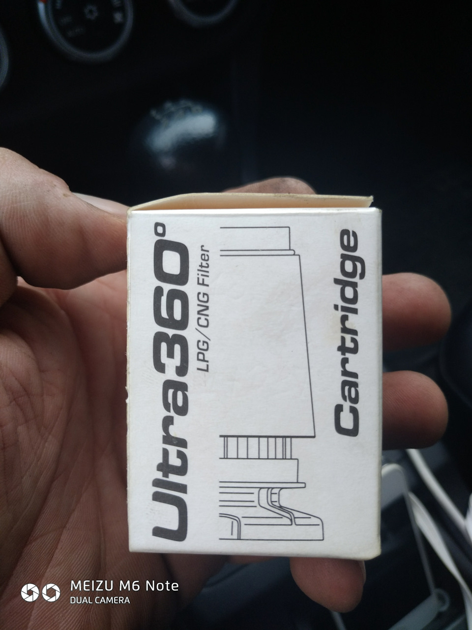 чергове ТО газу 1