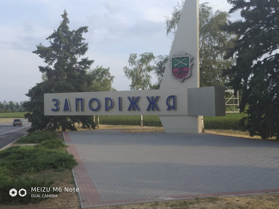 Просто фото 4