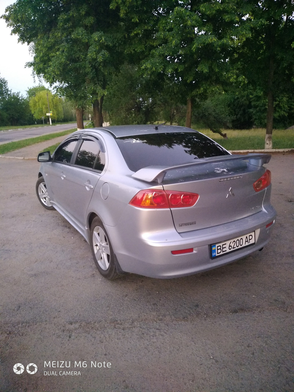 Позапланова подорож 5