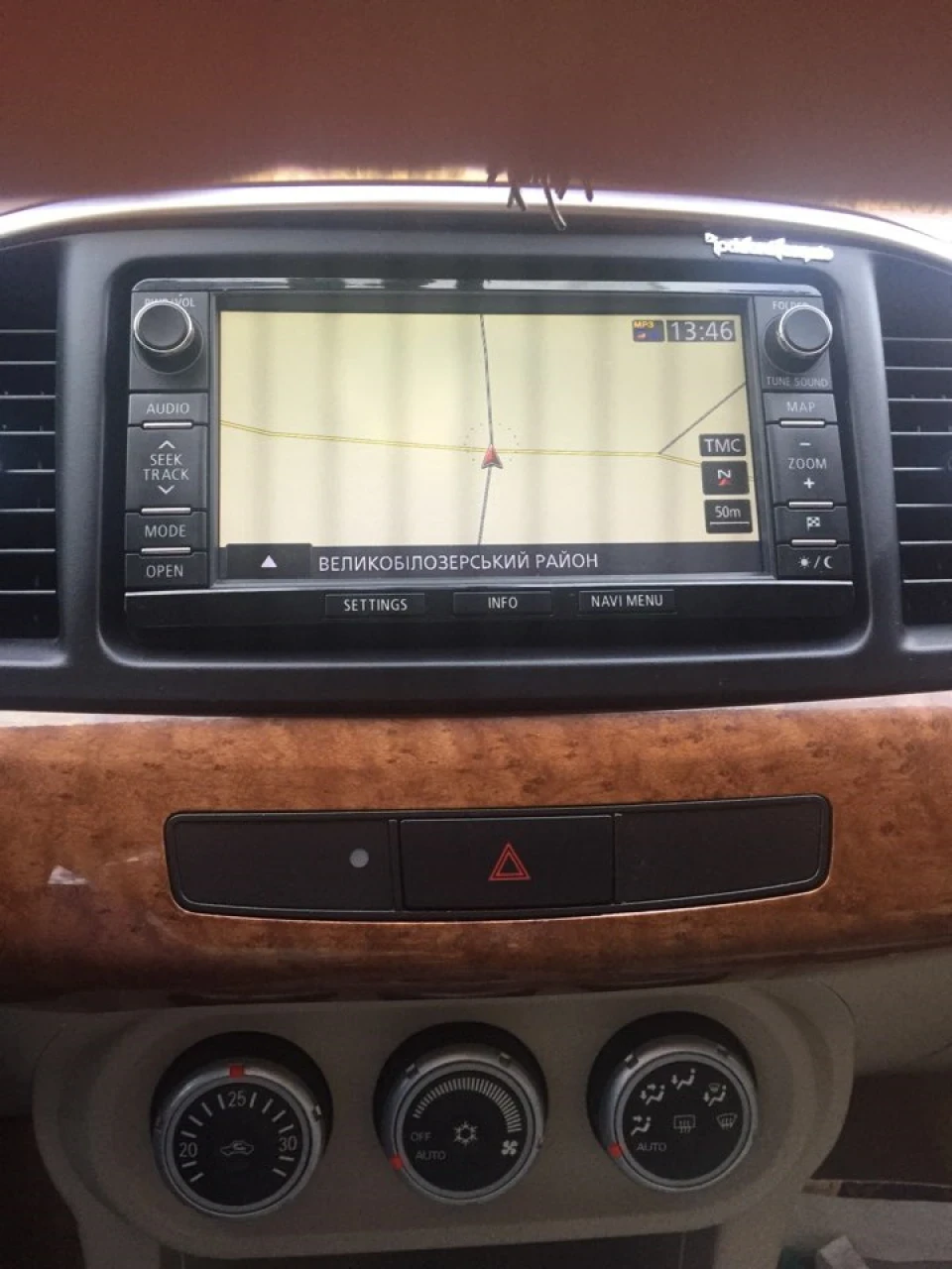 Запис від 19 жовтня 13:56