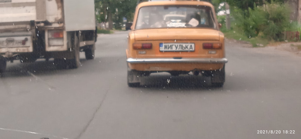 Позитив 1