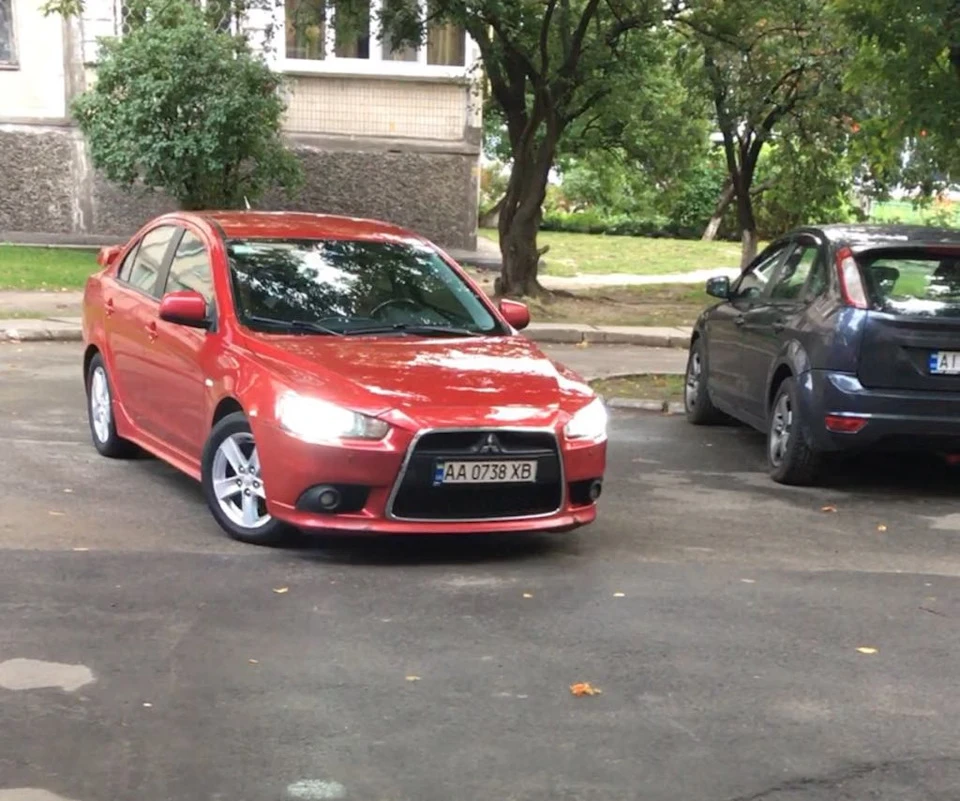 Ось і все.