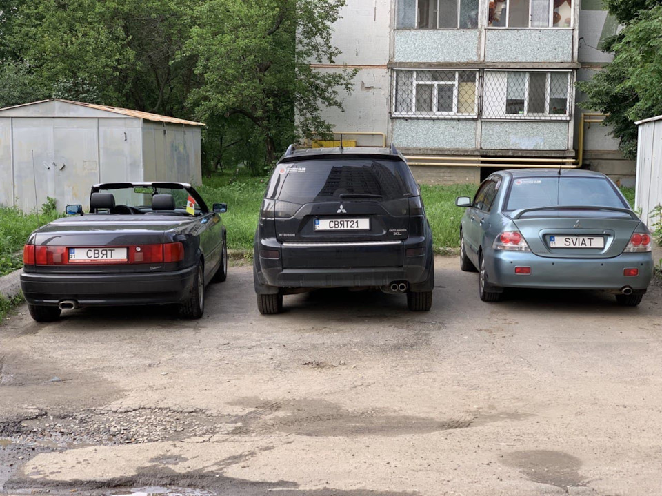 Лансер поїхав у нову родину 1