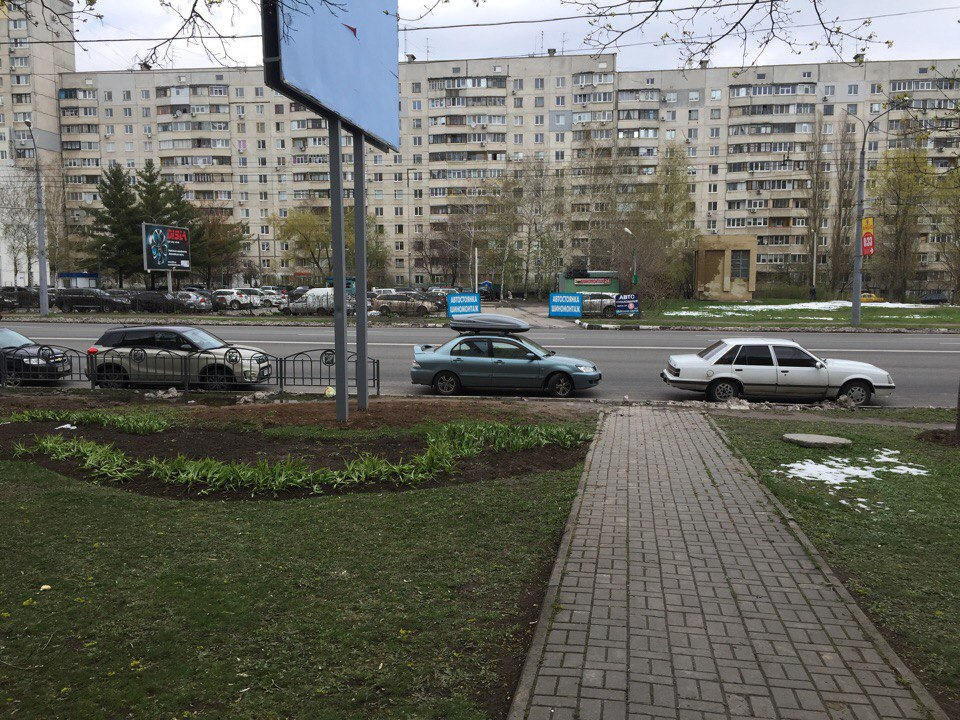 вже настав час прощатися :) 2