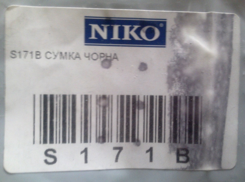 Сумка Mitsubishi 1