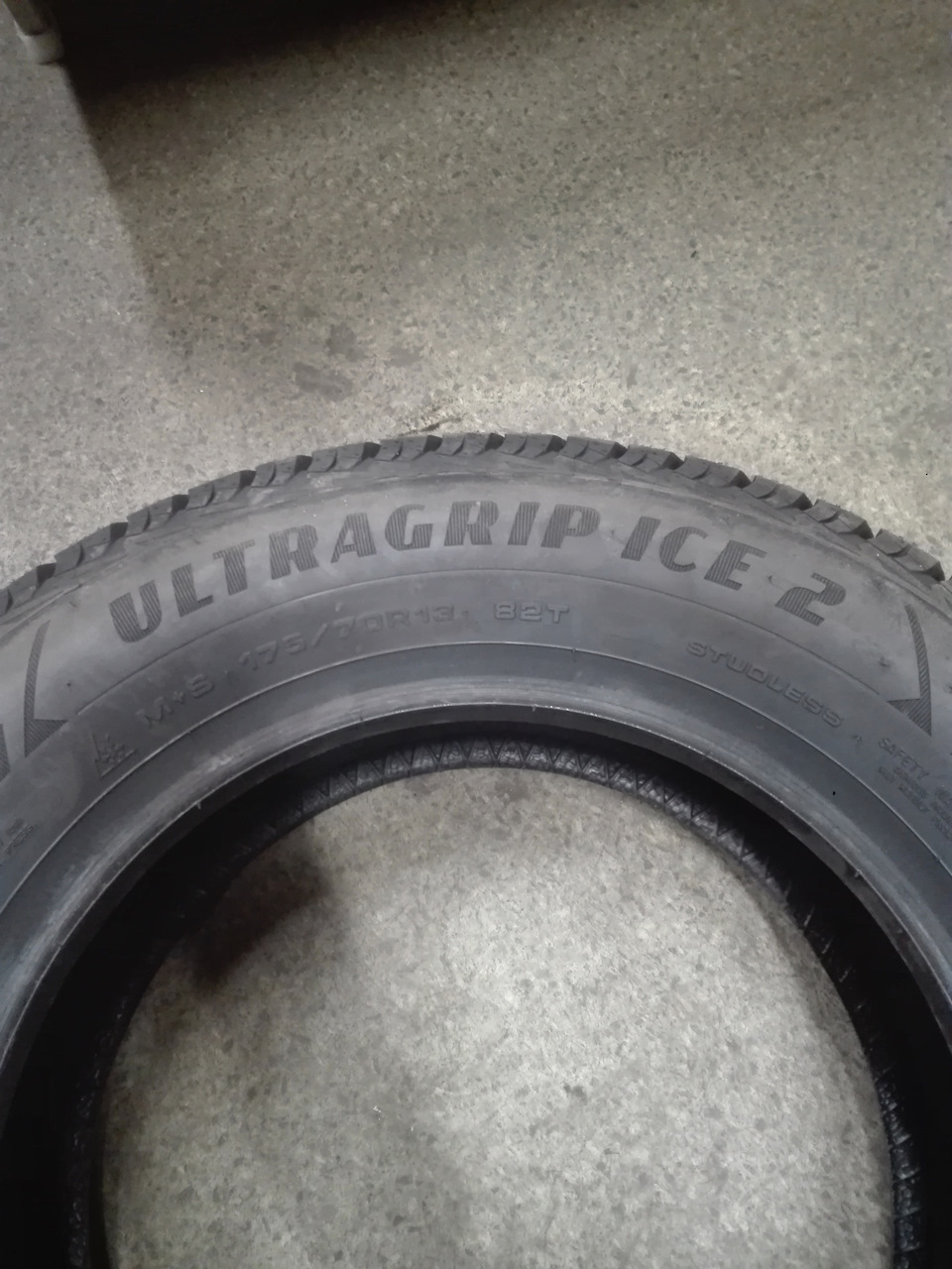 Шини Goodyear Ultra Grip Ice 2 3