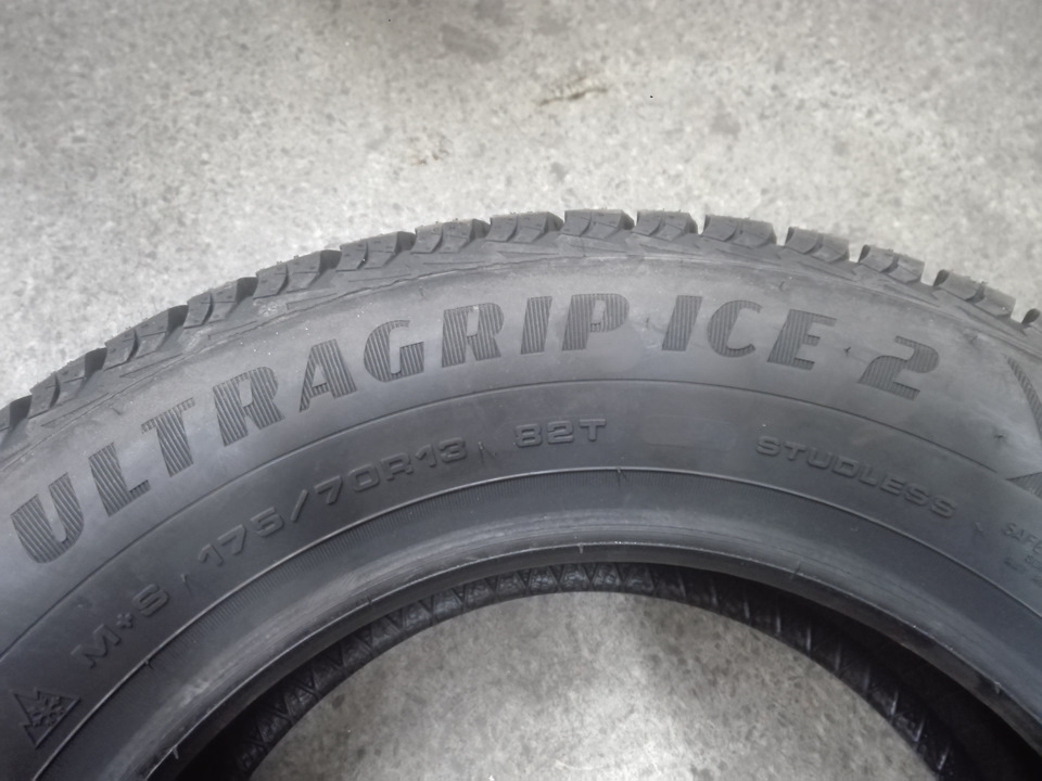 Шини Goodyear Ultra Grip Ice 2 5