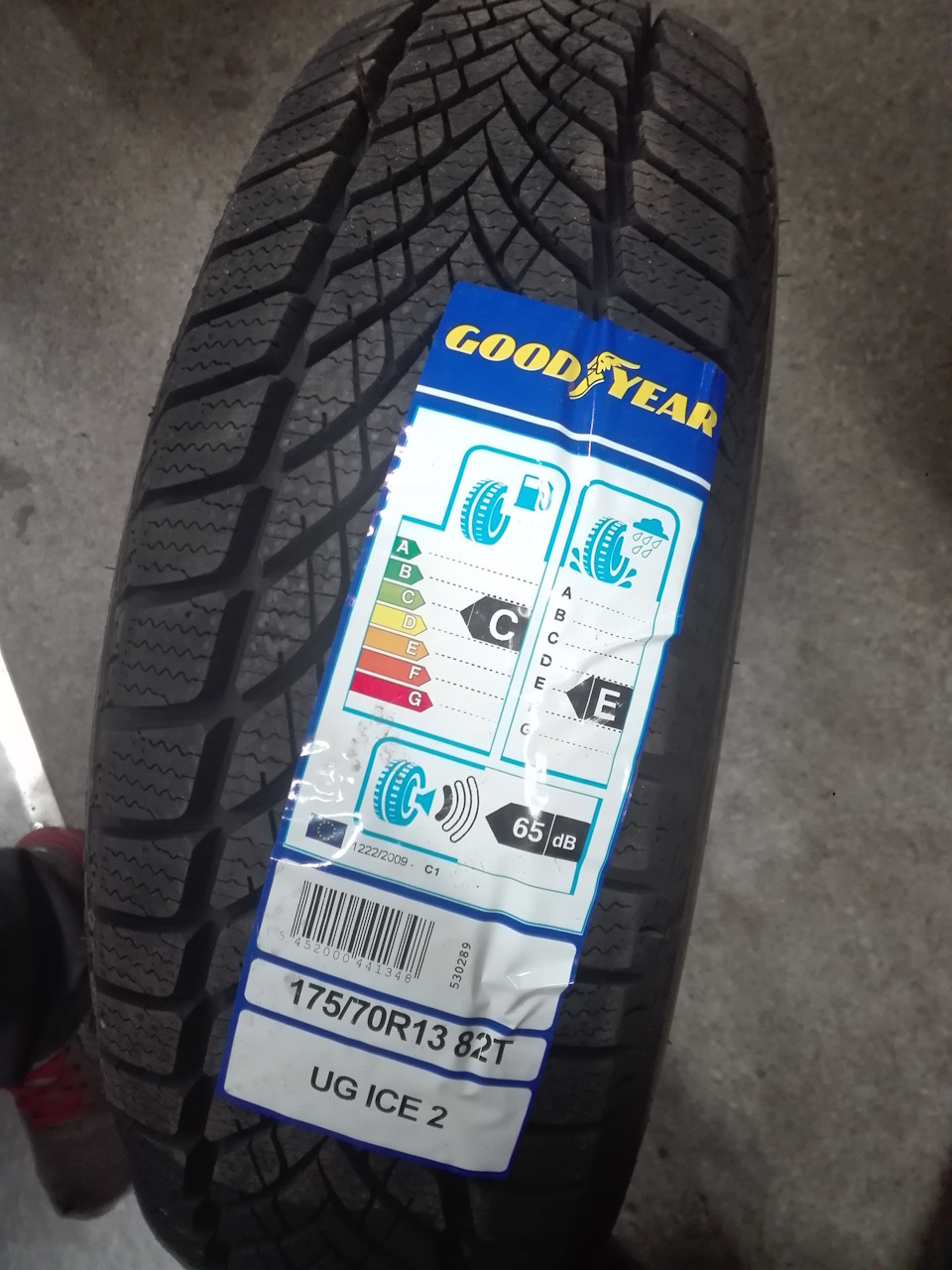 Шини Goodyear Ultra Grip Ice 2 1