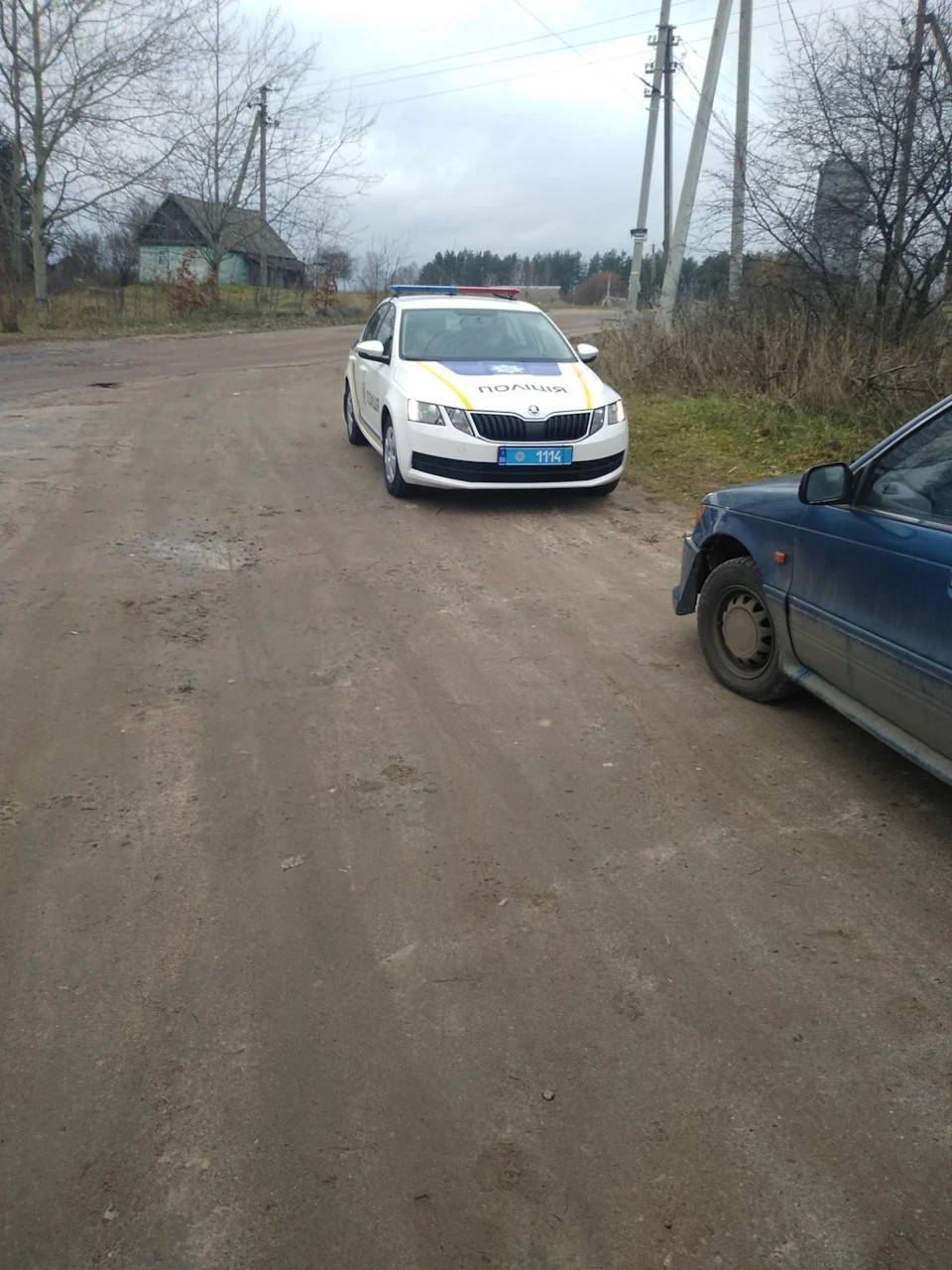 Авакiвське злочинне угрупування
