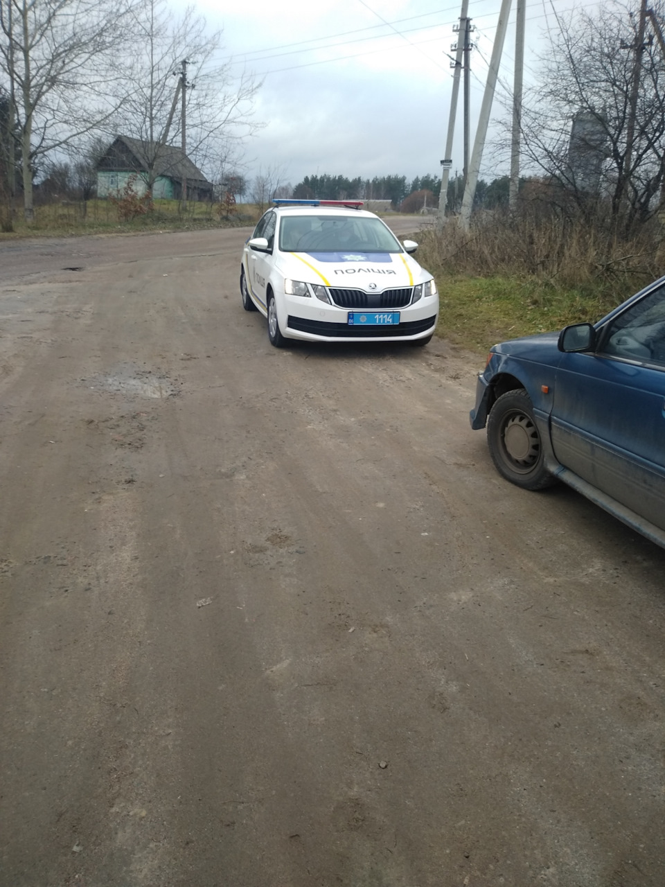 Авакiвське злочинне угрупування 1