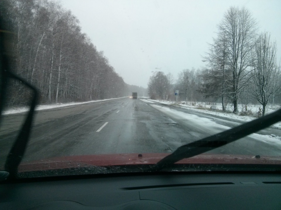 Перша поїздка 1