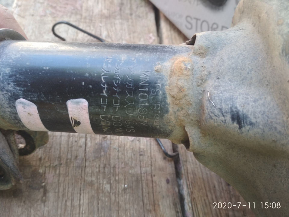 Літній ремонт 1. Амортизатори Sato tech, Bilstein 5