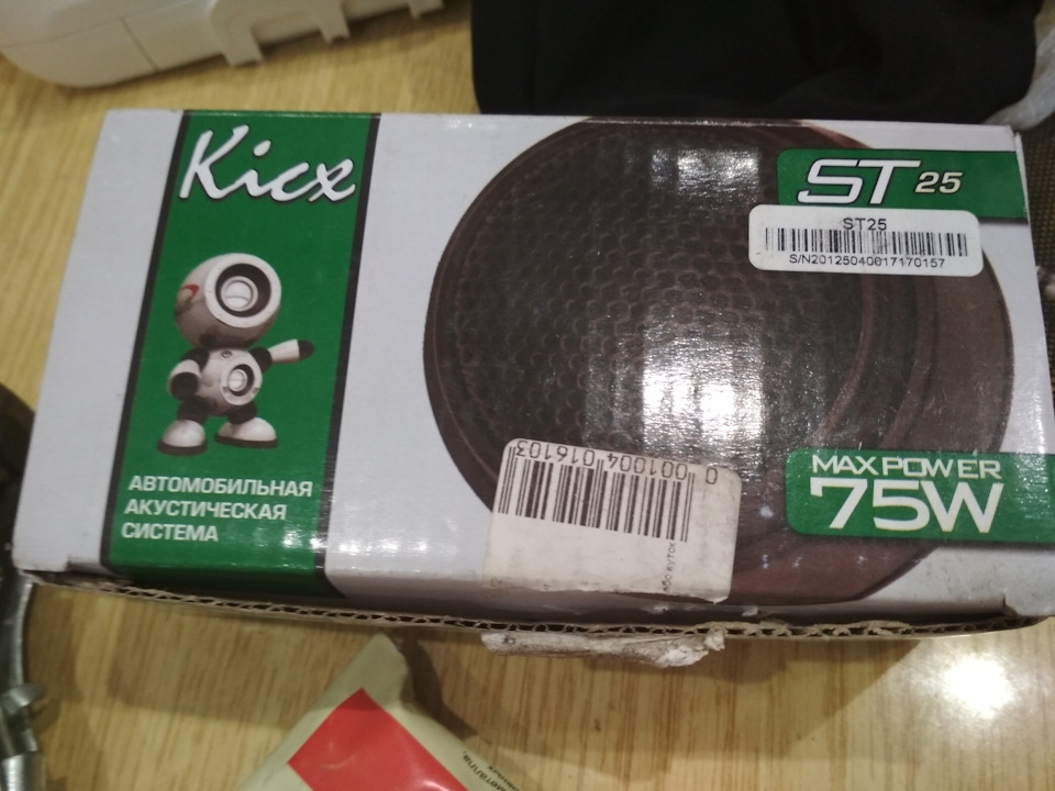 Піщалки в куточки дзеркал 4
