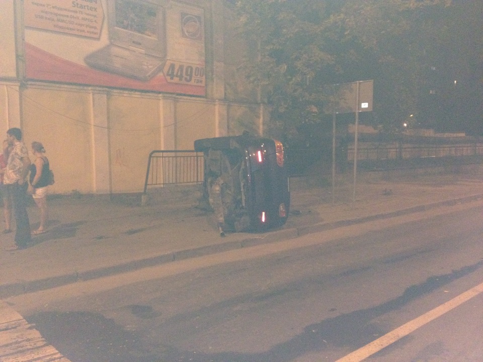 ДТП Донецьк 04.08.2012 4
