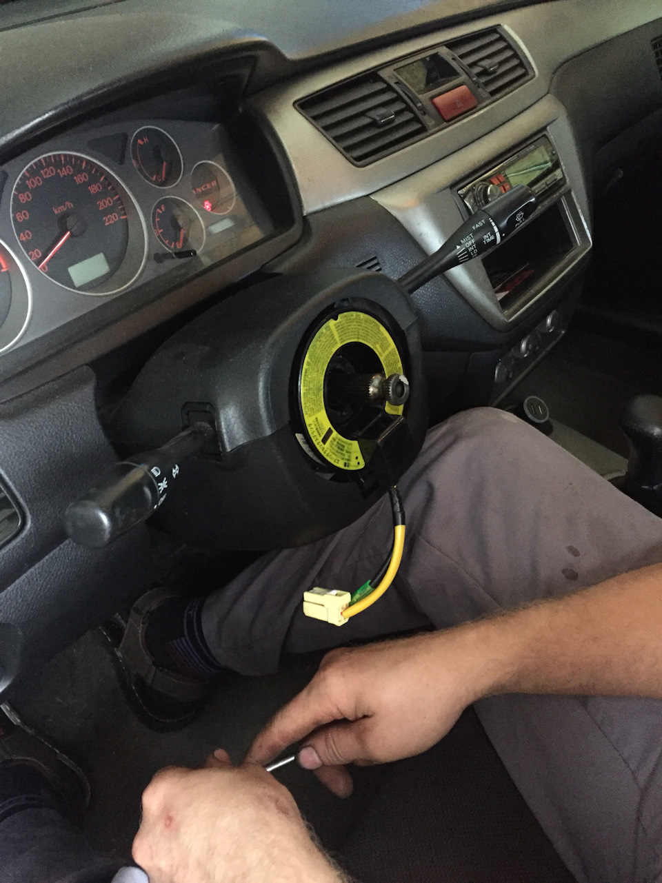 SRS давай побачення) 2