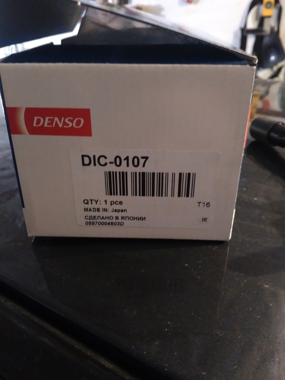 DENSO 5