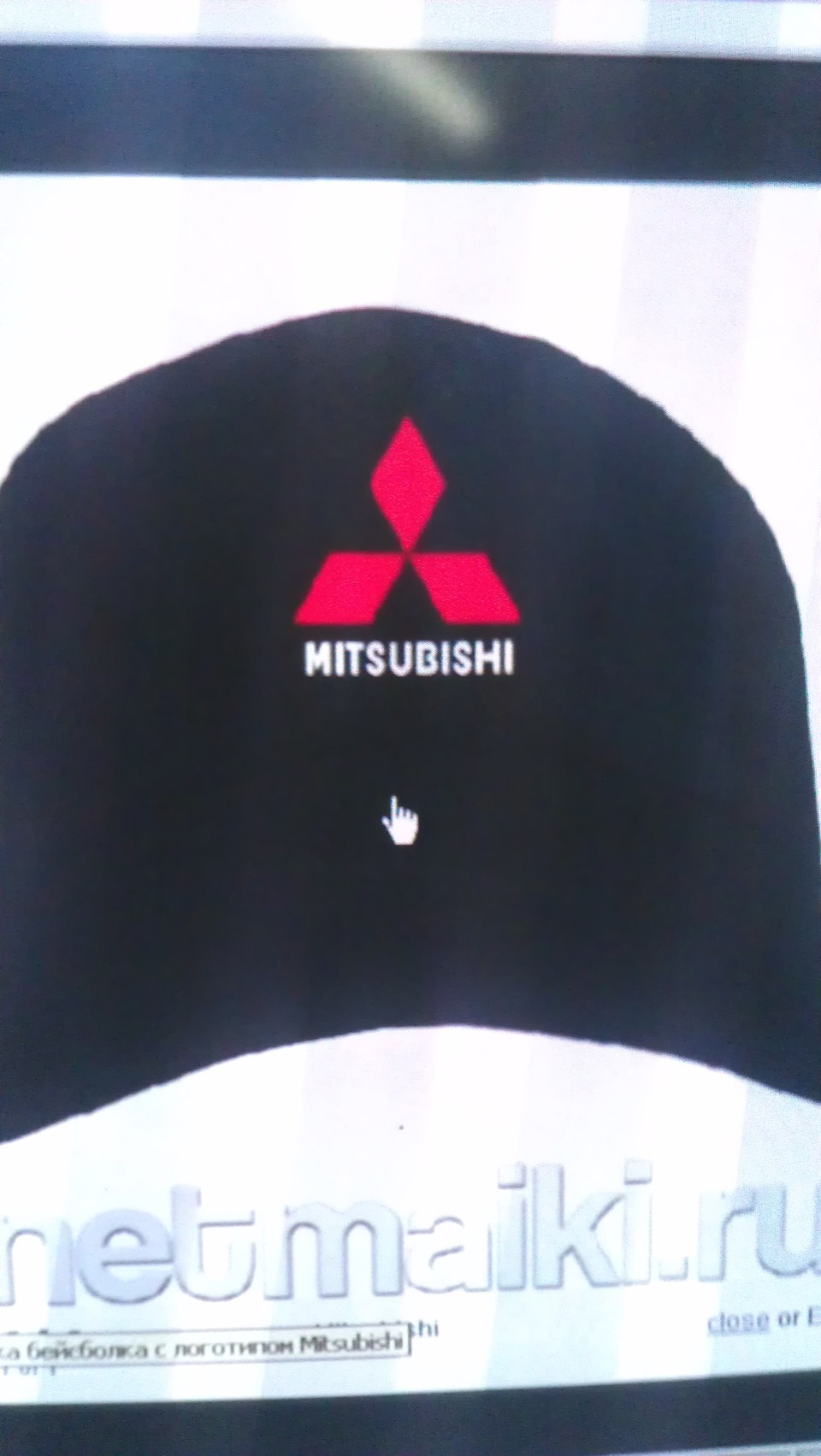 подарунок 2