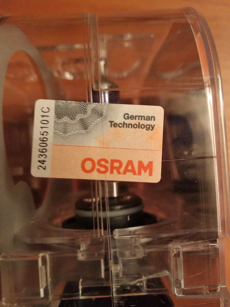 Лампи головного світла Osram Night Breaker Laser 4