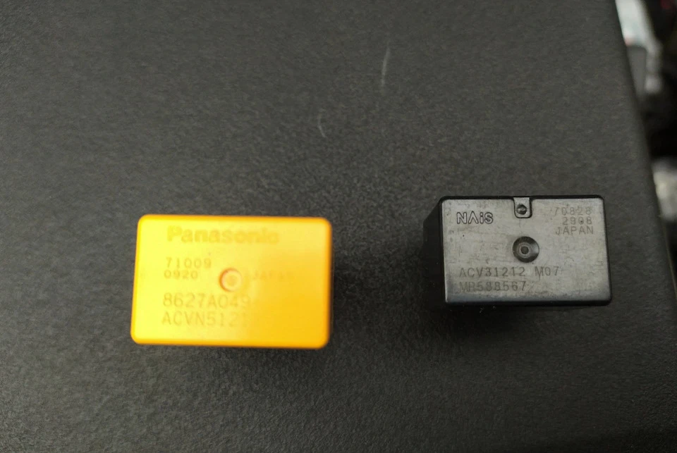 Реле бензонасос Panasonic