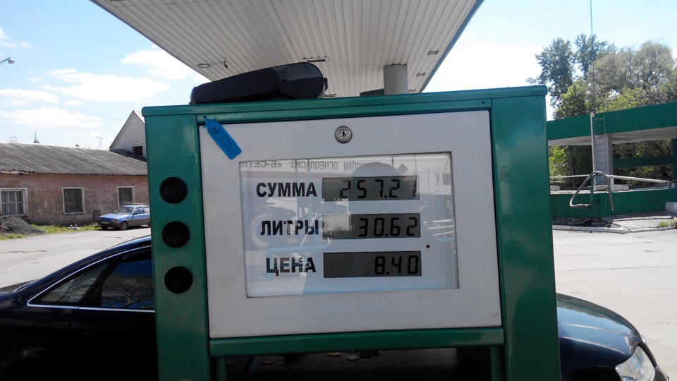 Перші результати після підстроювання ГБО 1