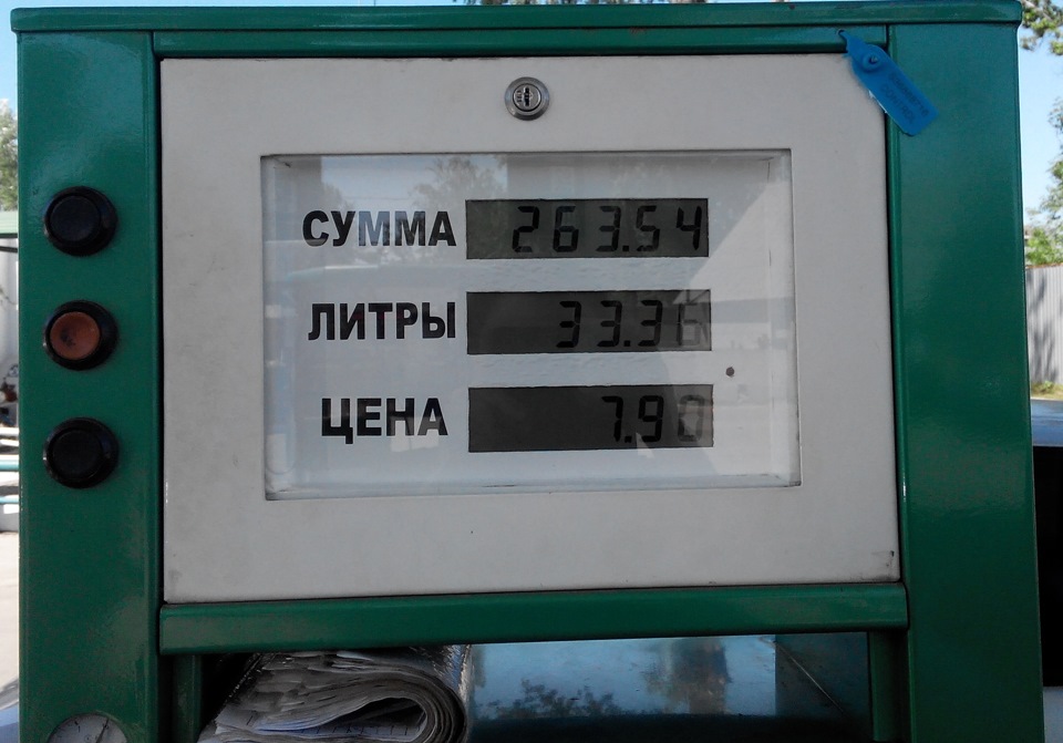 Другий контрольний знімок витрати після підстроювання ГБО 1