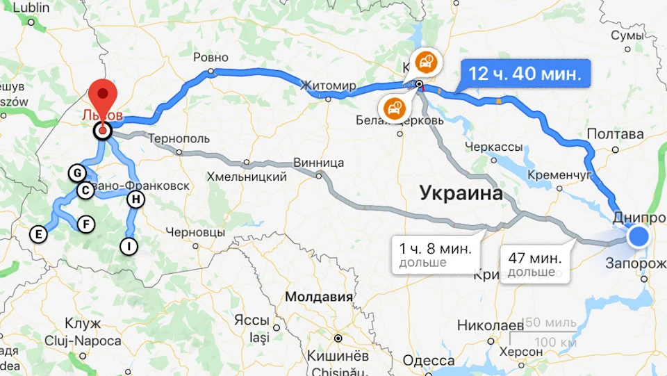 Карпати 2019