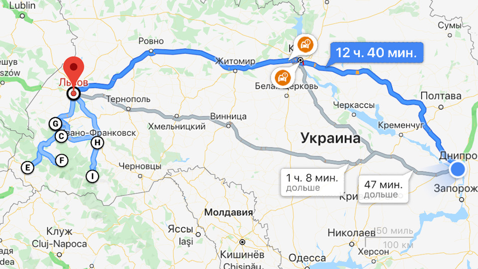 Карпати 2019 1