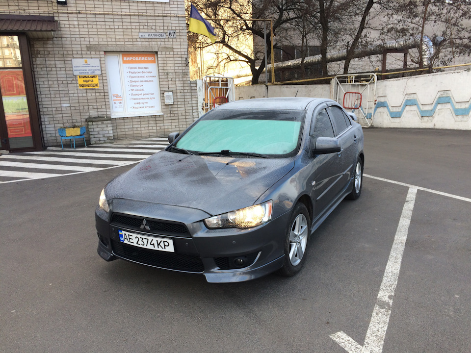 Витрата бензину 1