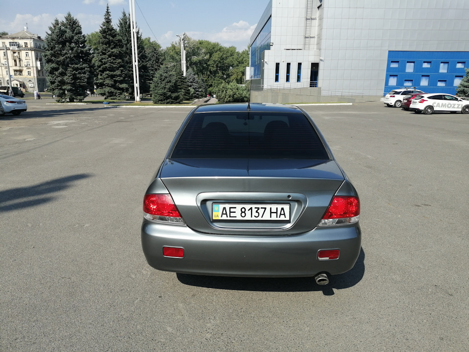 Ось і все. 5