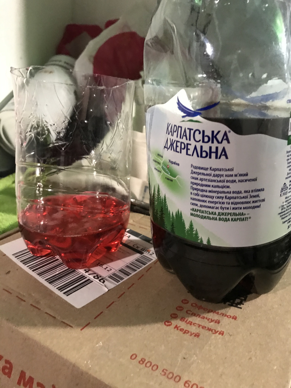 Заміна мастила ГУР 2