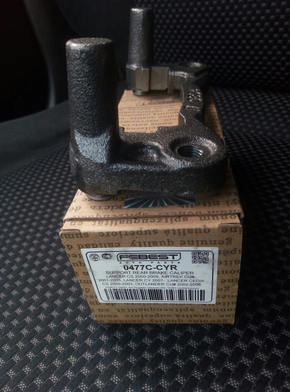 Febest 0477C-CYR 1