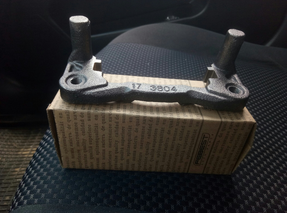 Febest 0477C-CYR 2