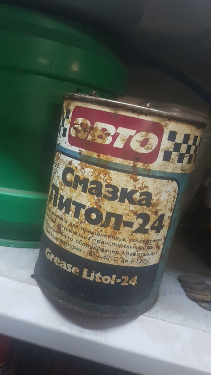 Замок багажника 2