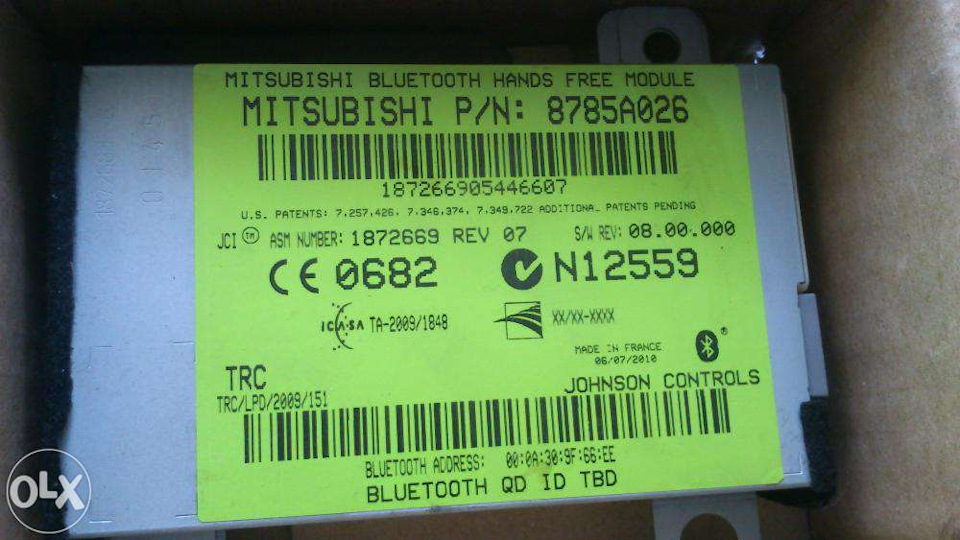 Bluetooth HandsFree System 1