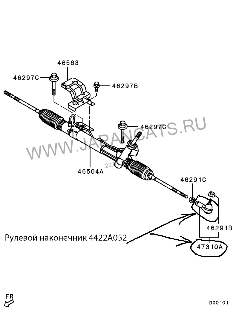Довгоочікуваний ремонт ходової 4