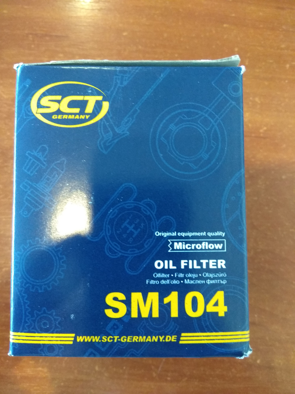 Фільтр масляний SCT 2