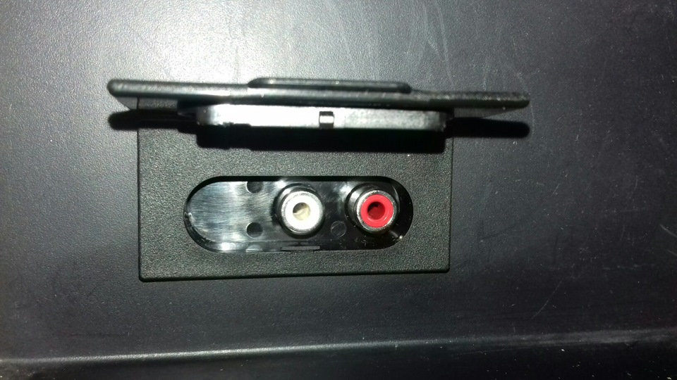 Заводський AUX? 2