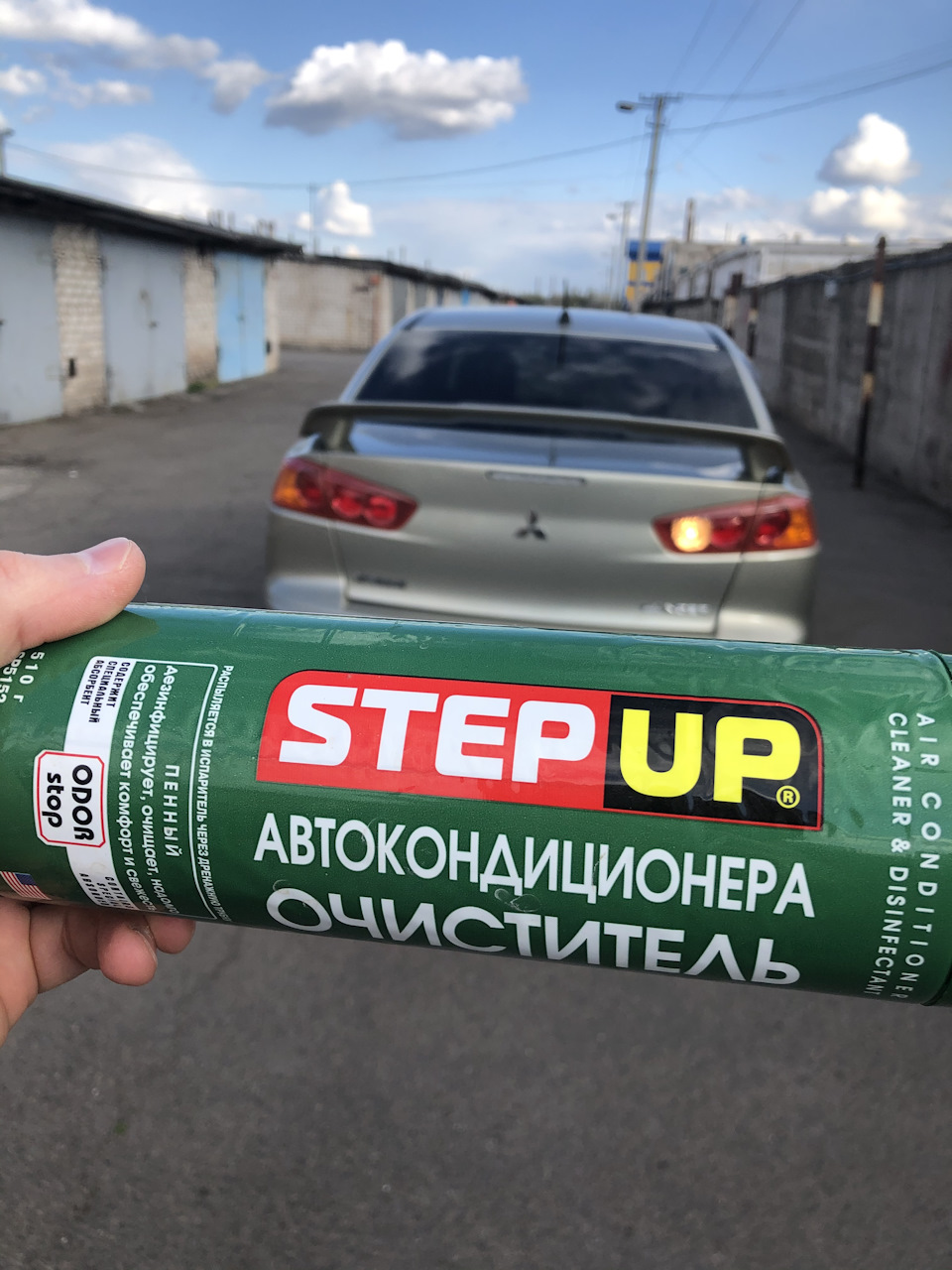 Запах у салоні при включенні клімату набрид, Step Up не підвів (легке чищення випарника кондиціонера) 1