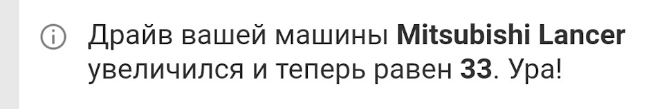 33))) 1